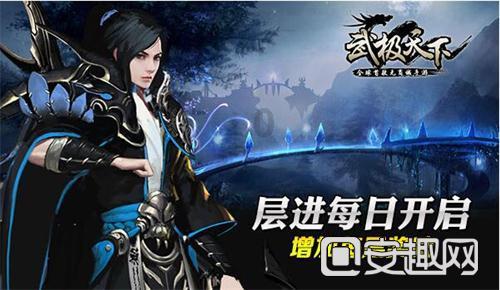 召唤神龙万宁版祖龙