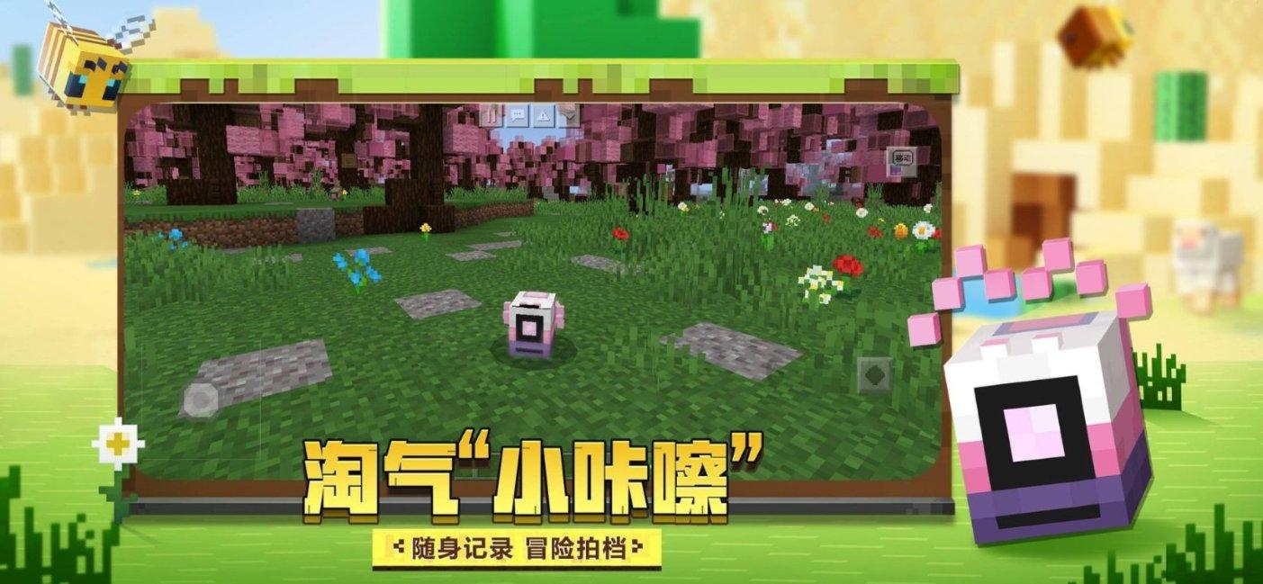 火爆狂飙：天堂