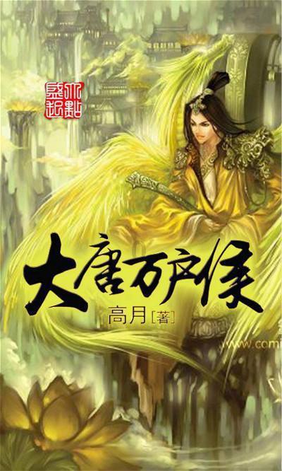 玉米为何涨价？游戏画面