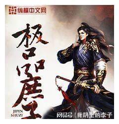 逃离遗弃的建筑5