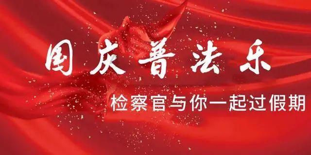 雷军:小米SU7车姿低趴 0.195Cd全球量产轿车最低风阻系数