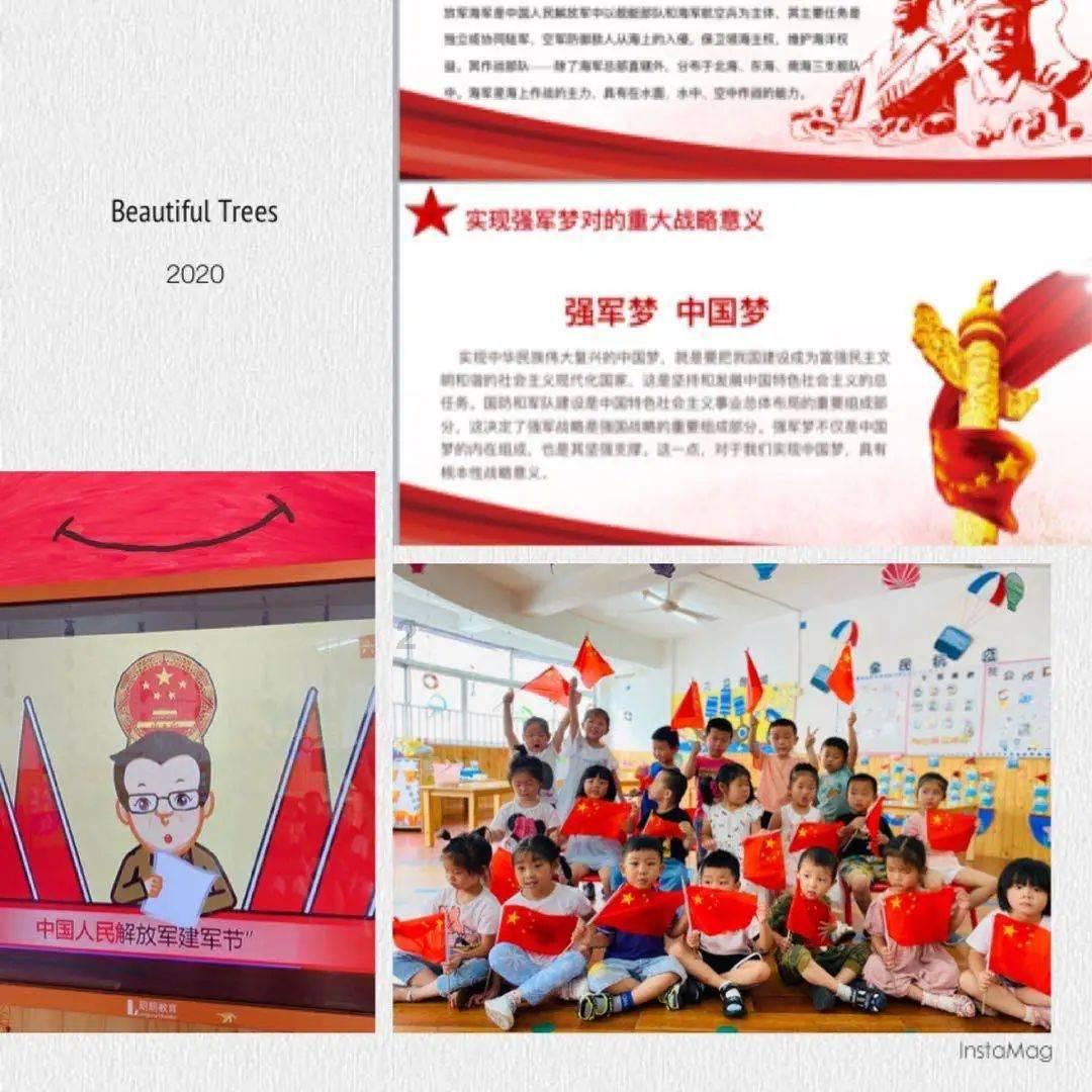 生菜新品种 “沪芊”育成