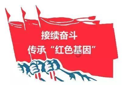 尊享新春雅宴|团圆来喜,至味登堂