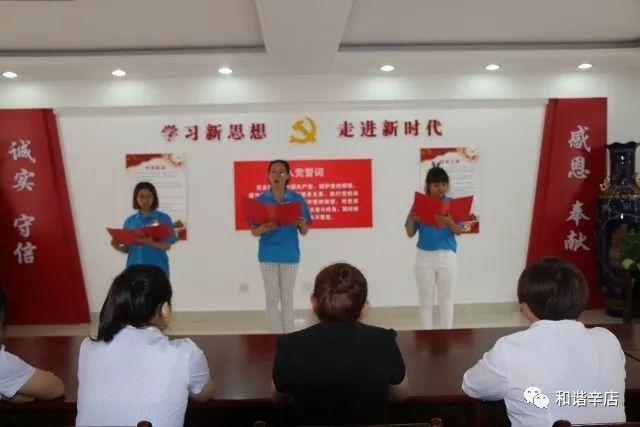 王路美：细心照护让失能老人安享晚年